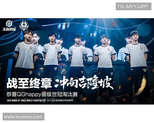 FPX在世界冠军杯中的强势表现与战术解析 FPX在世界冠军杯中的强势表现与战术解析