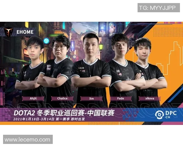 DOTA2赛事经验排行榜揭晓V5战队荣登第四名引发热议 DOTA2赛事经验排行榜揭晓V5战队荣登第四名引发热议