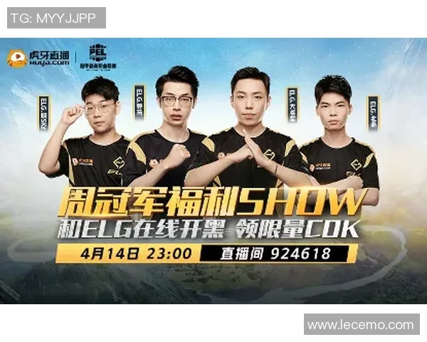 RNG战队在和平精英中的心理素质分析与团队协作探讨