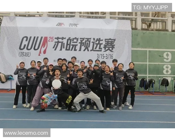 南京飞盘队边路渗透战术解析与实战应用探讨 南京飞盘队边路渗透战术解析与实战应用探讨