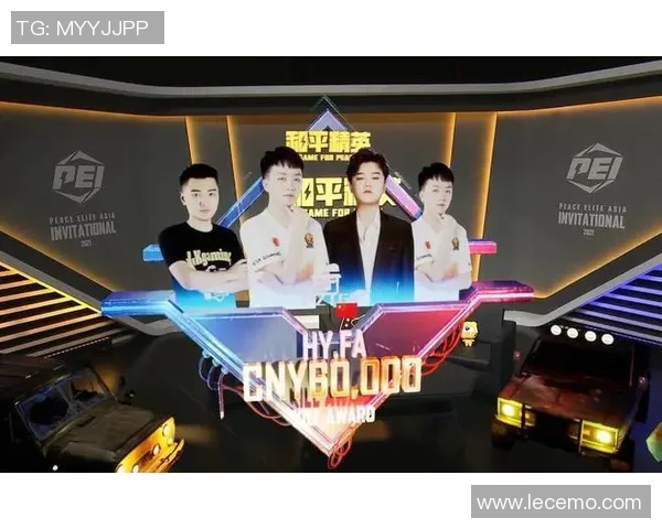 和平精英技术排行榜揭晓RNG战队荣获第四名引发热议