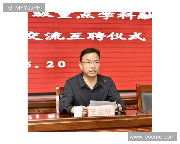 对话刘磊：回顾篮球生涯与未来发展的深度交流