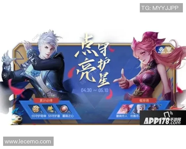 王者荣耀深度解析TES战队在比赛中的控制策略与战术运用